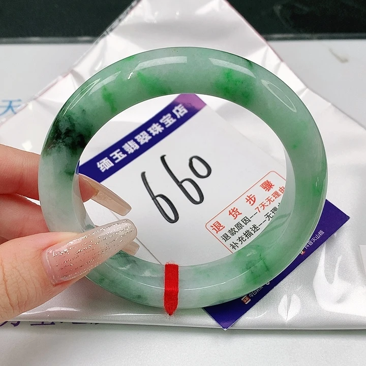 未镶嵌手镯翡翠翡翠手镯