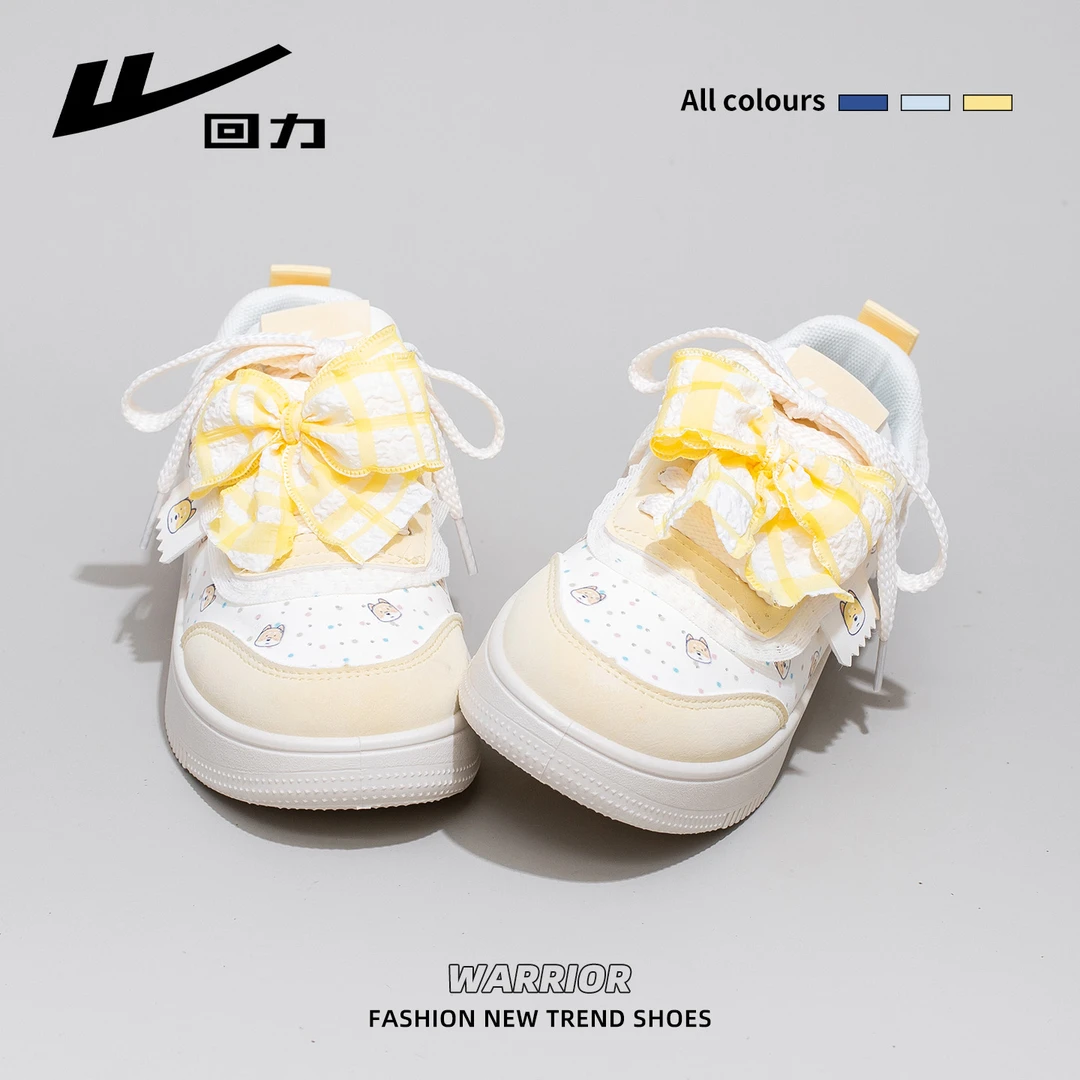 回力小白鞋子女款秋季2025新款厚底百搭轻便女鞋休闲运动学生板鞋