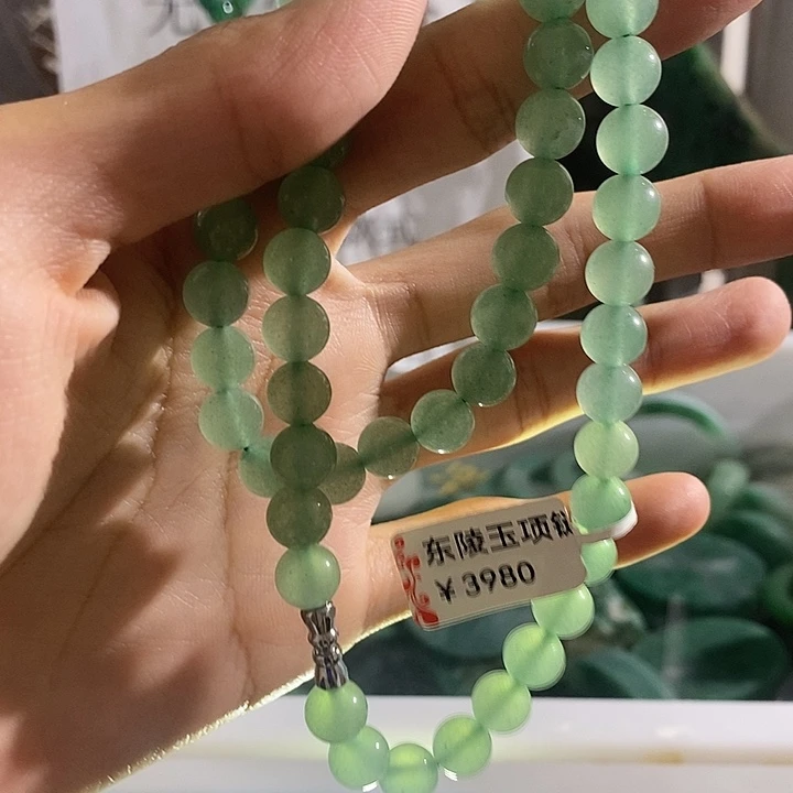 合金石英质玉（非洲翠）珠宝半成品