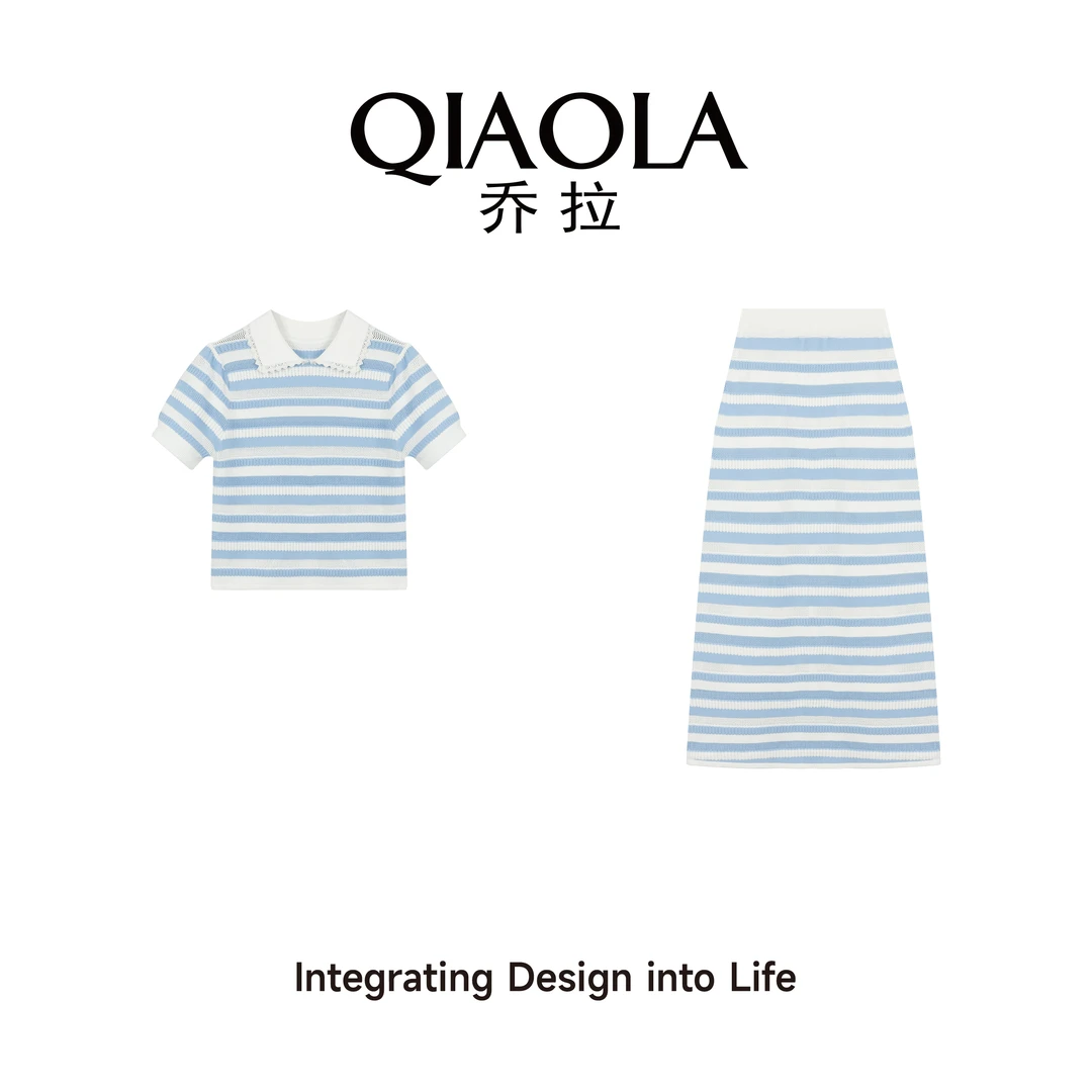 QIAOLA/乔拉【蓝调曲岸】夏季新款双曲线蓝白格纹毛织透气套装预售