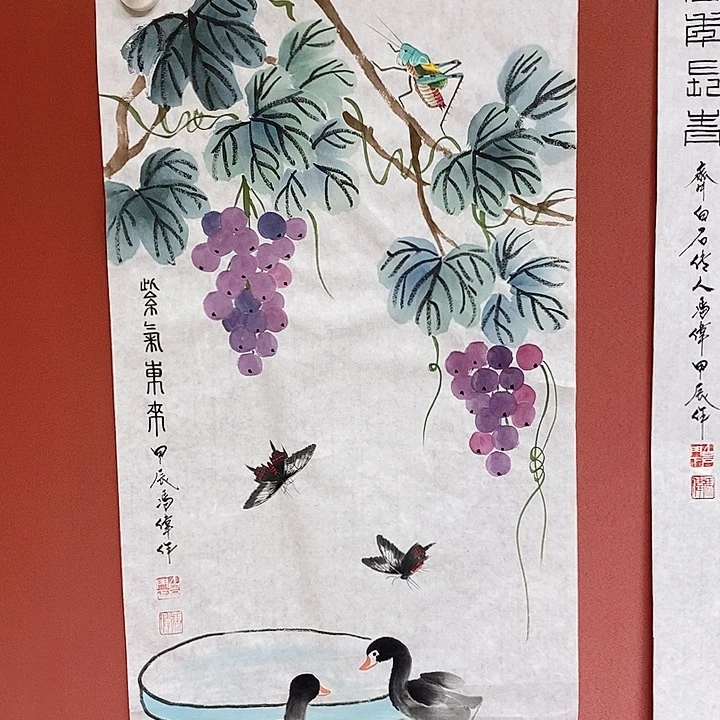 国画冯伟老师手绘国画作品音浩