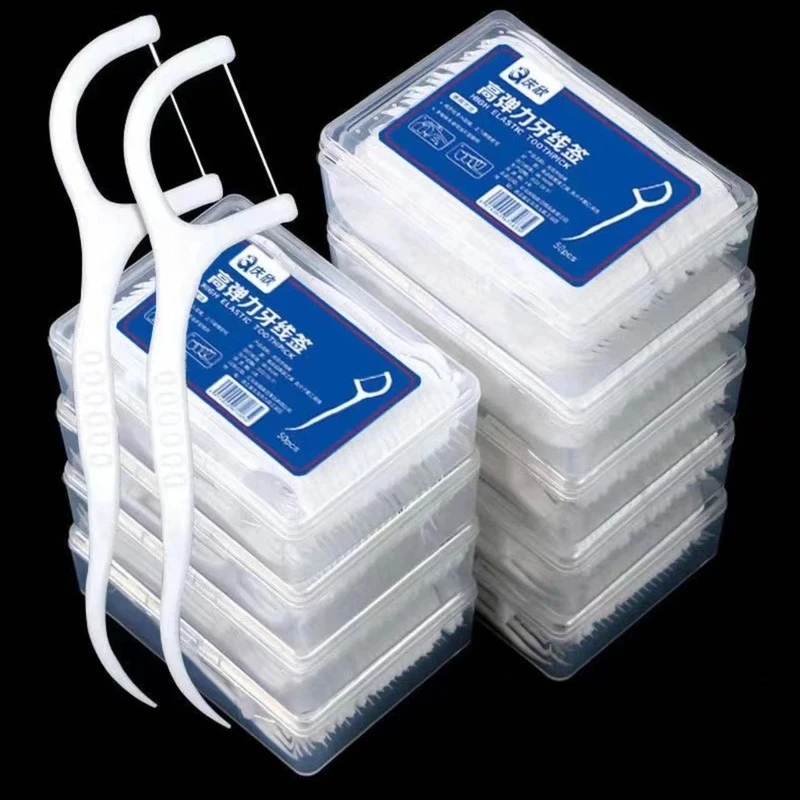 【新人福利】牙线棒50只盒装高弹力超细超滑高分子高拉力一次性牙线