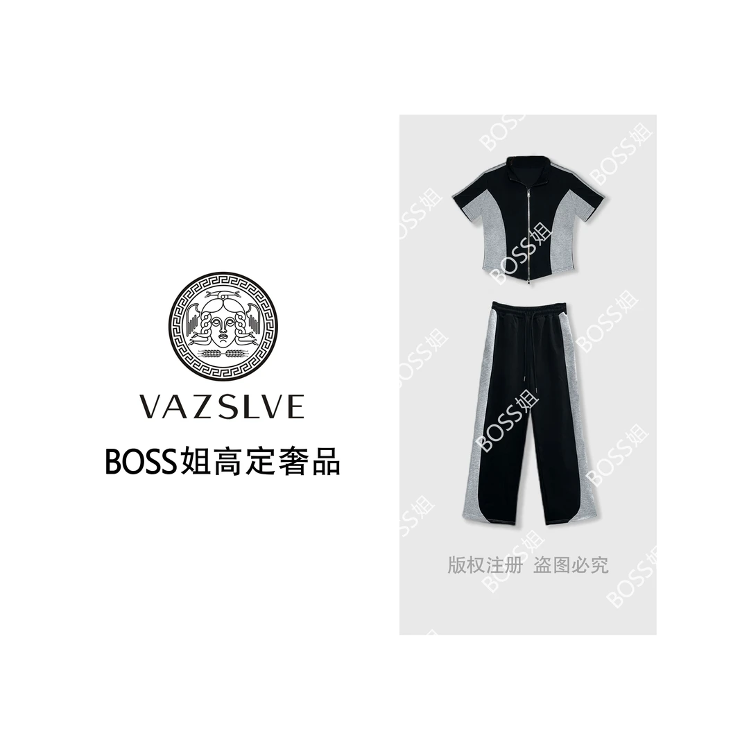 VAZSLVE/原创设计时尚2025夏季拼接撞色套装显瘦拉链阔腿裤两件套