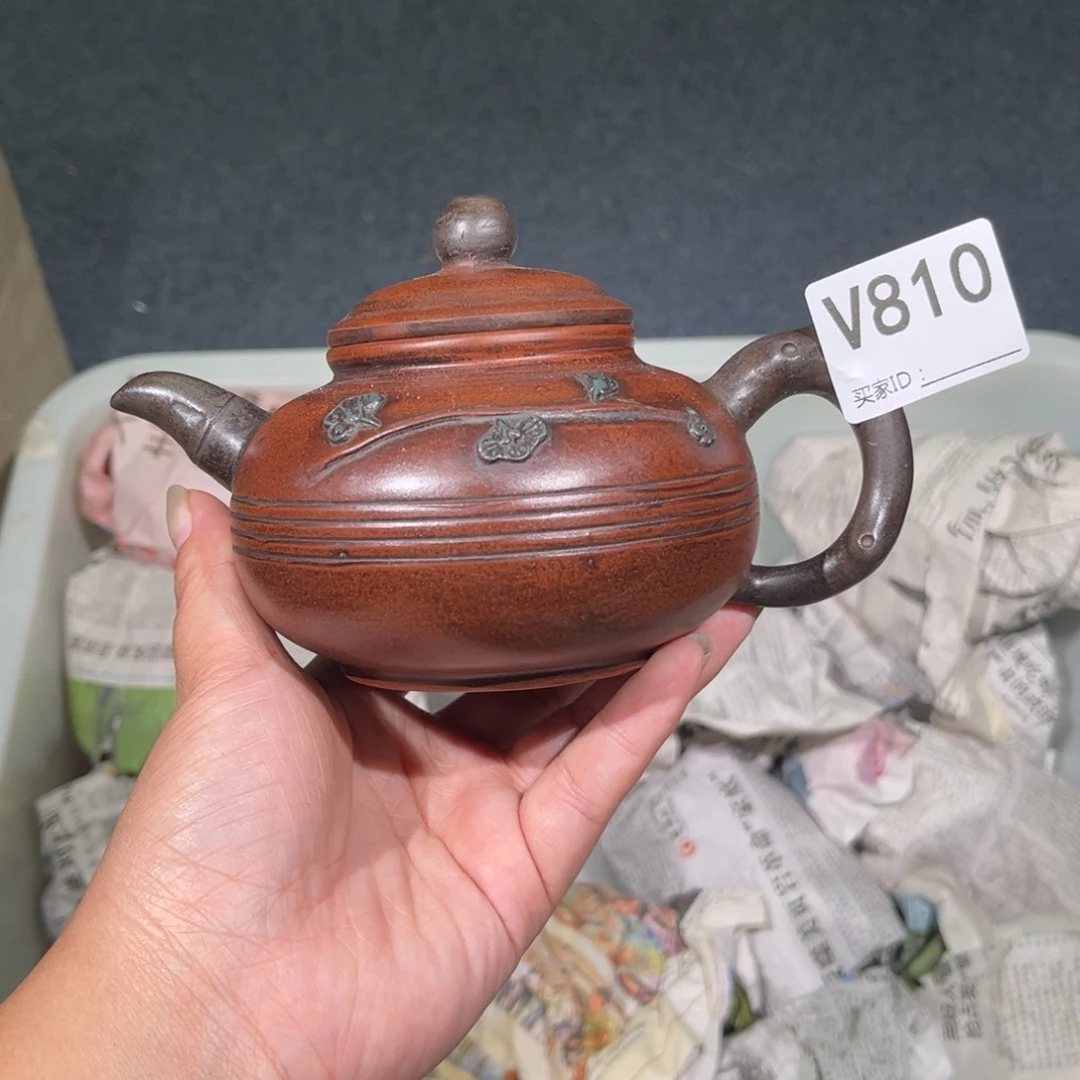 茶壶紫砂紫砂茶壶810