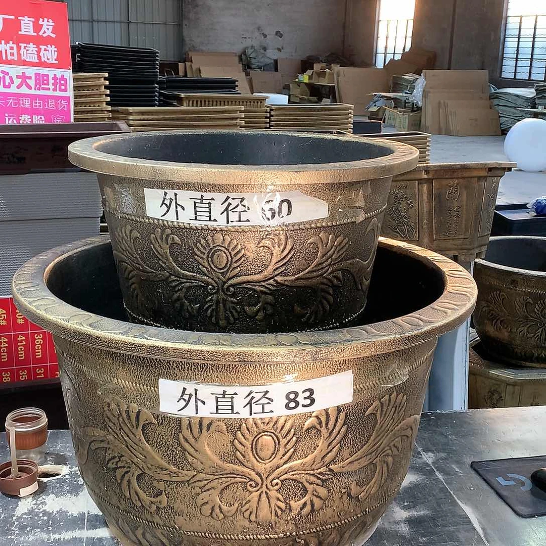 复合用****平花盆花开了一个人的