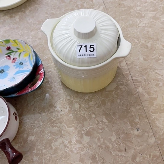 新骨瓷陶瓷碗715