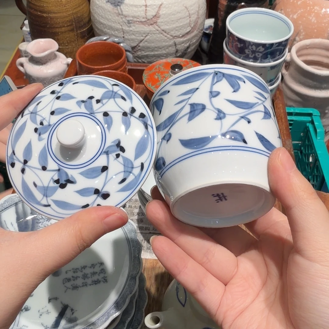 瓷片四十包邮非全新