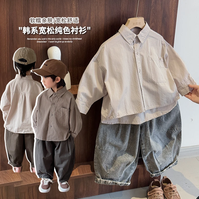 《秋上新》洋气廓版CY10韩系男童女童纯色翻领衬衫儿童宽松长袖衬衣