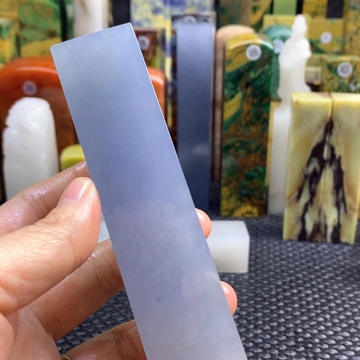 四川石半*烟青田石印章石