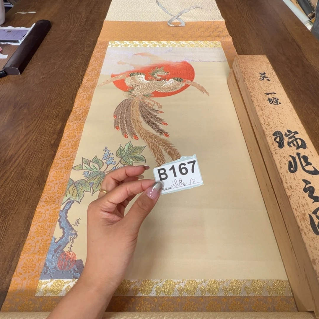 小**?哈哈哈哈哈哈哈哈哈167