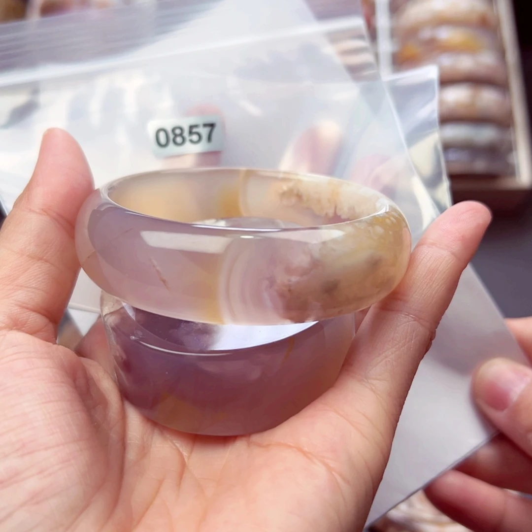 未镶嵌手镯玛瑙/玉髓垚*