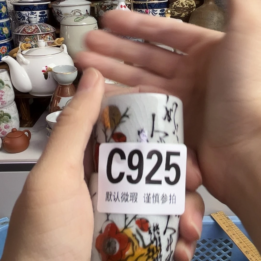 瓷片七**七Chpkchcgkkgcgkckgkg