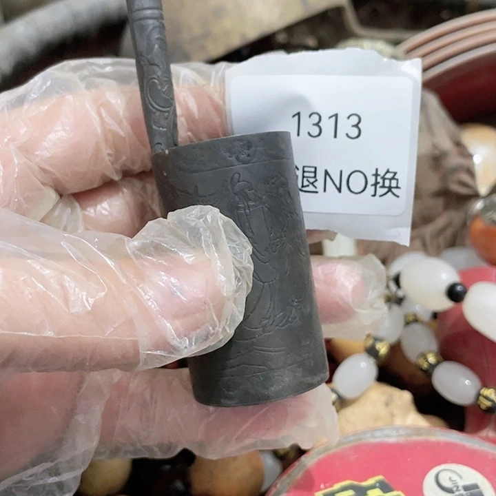 王***鱼大叶紫檀（黑酸枝木类）1313号工艺品