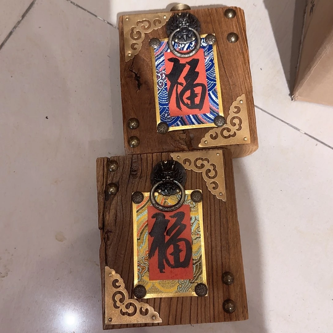宛***店老榆木丙烯颜料画