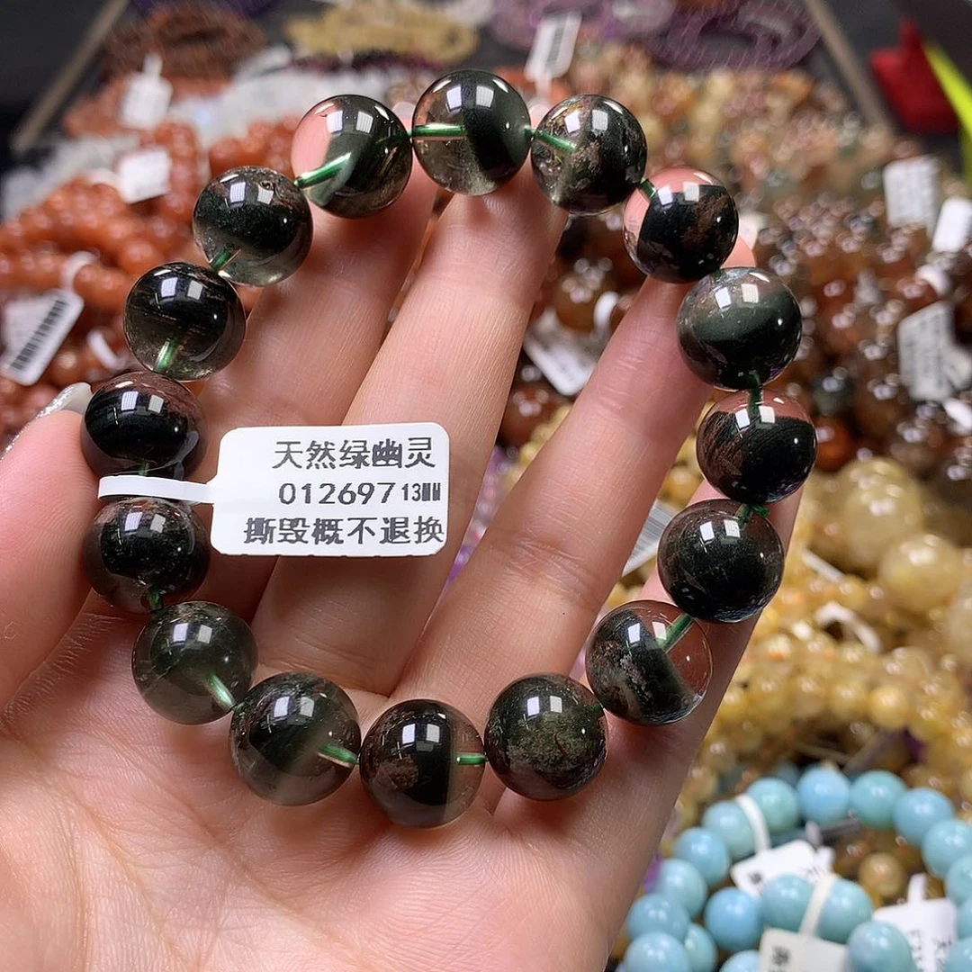 未镶嵌手链水晶，