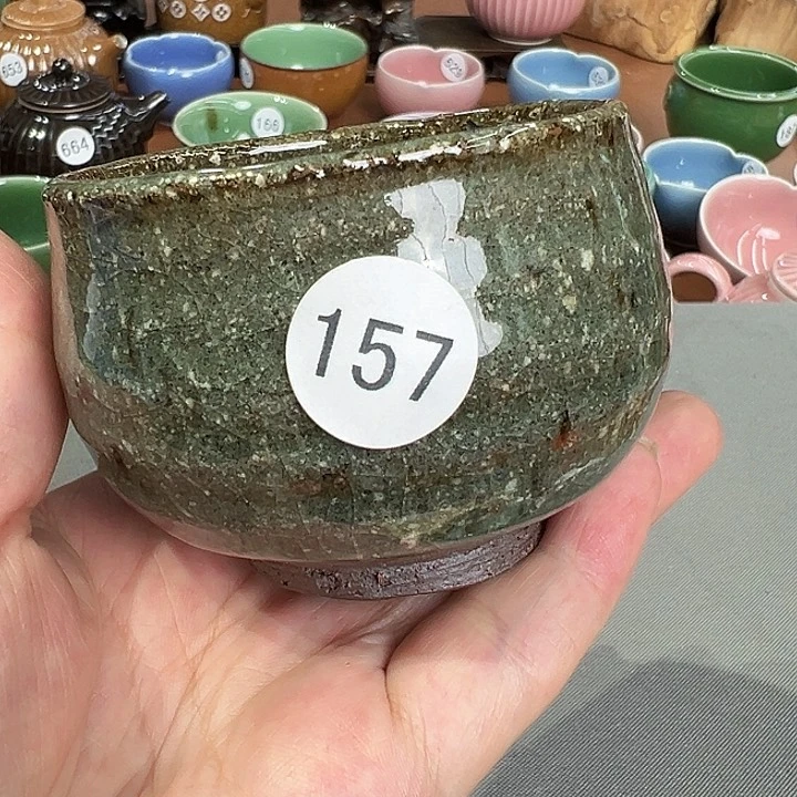 龙泉敬悦青瓷品茗杯