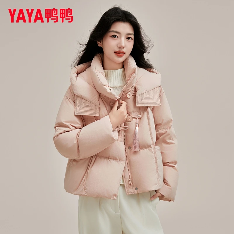 鸭鸭新中式盘扣爆款羽绒服女2025新款秋冬季时尚连帽短款保暖外套