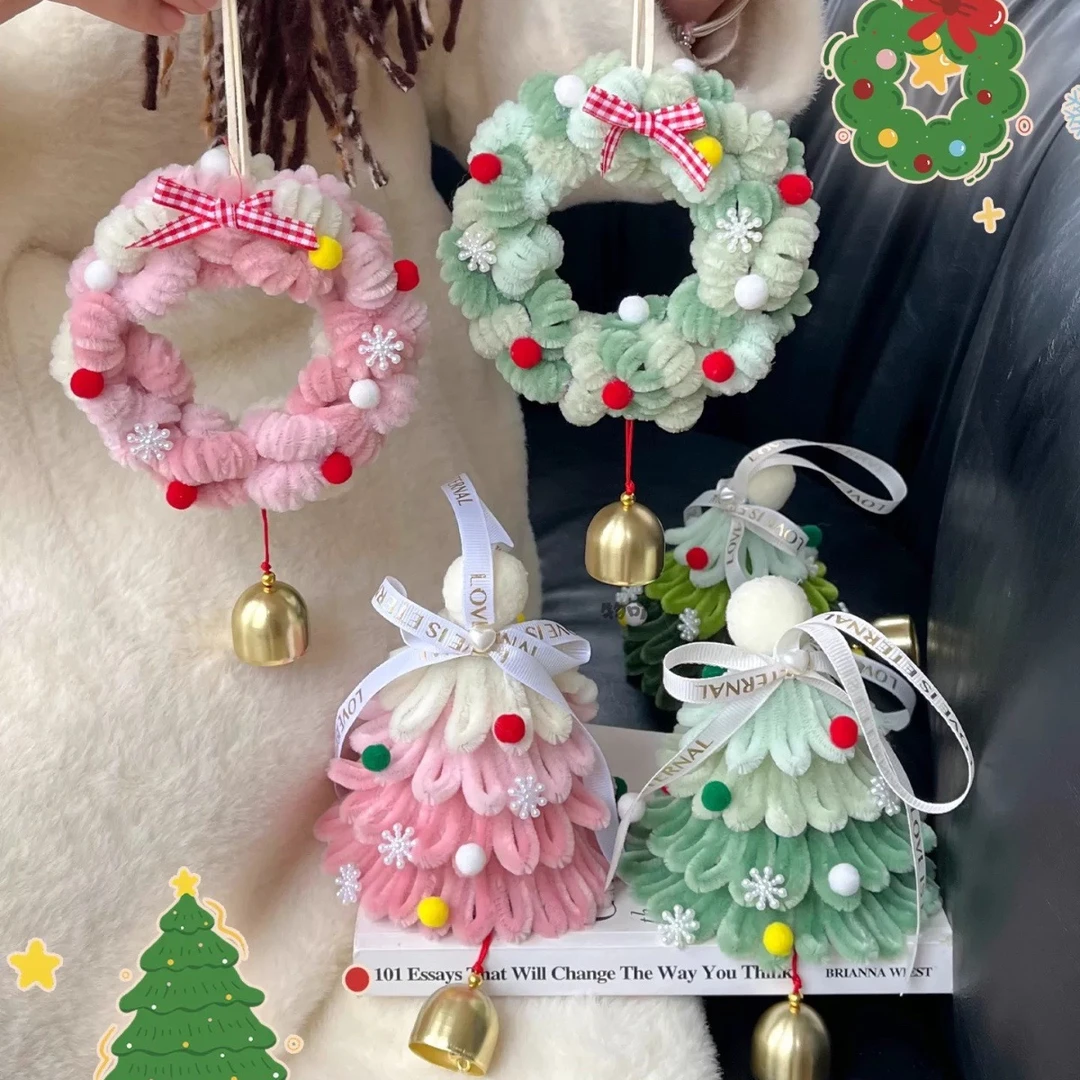 圣诞节圣诞树扭扭棒DIY手工风铃车挂门挂装饰品挂件商场活动