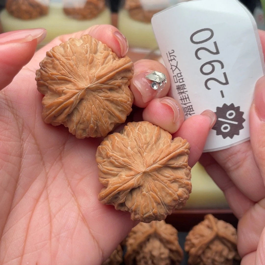 文玩核桃把件40山地红皮正磨盘