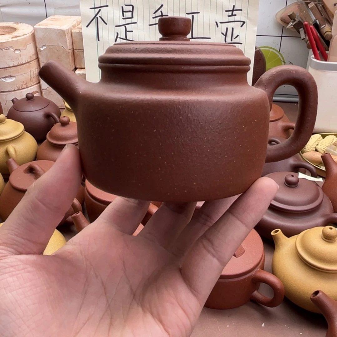 茶壶紫砂大德中壶