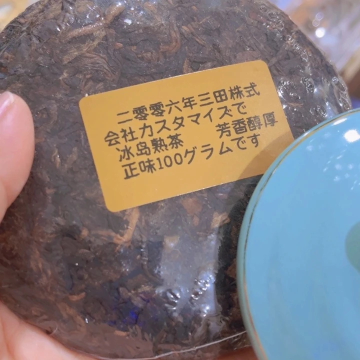 紫砂茶百道的小龙虾真的太好吃了吧哈哈哈