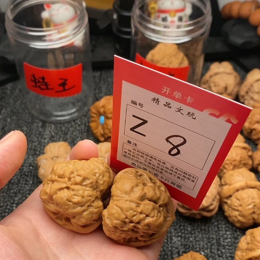 【闪购商品】吊坠桃核蛤蟆头