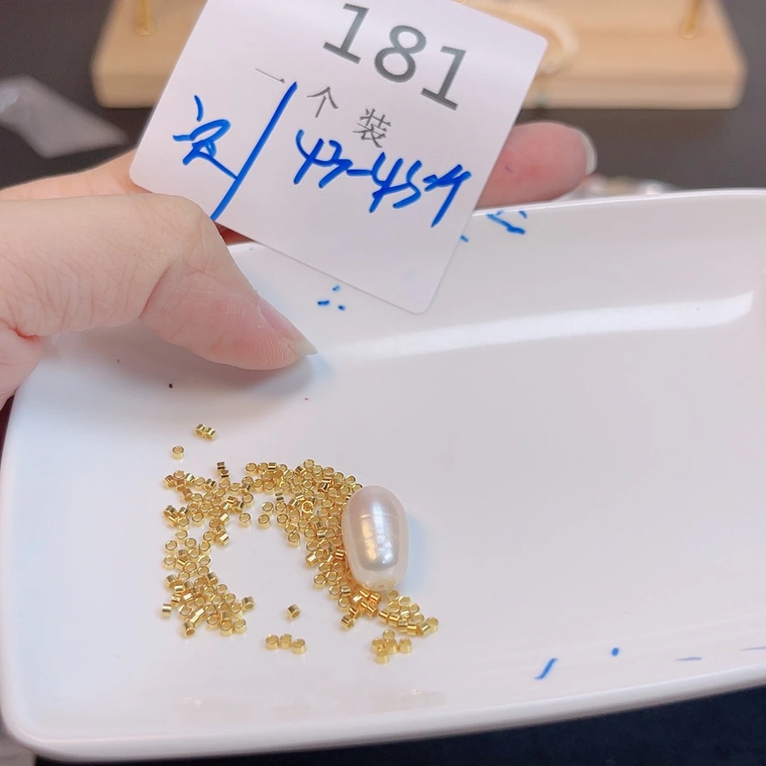 水晶珠宝半成品银S925镀金镶嵌181 。