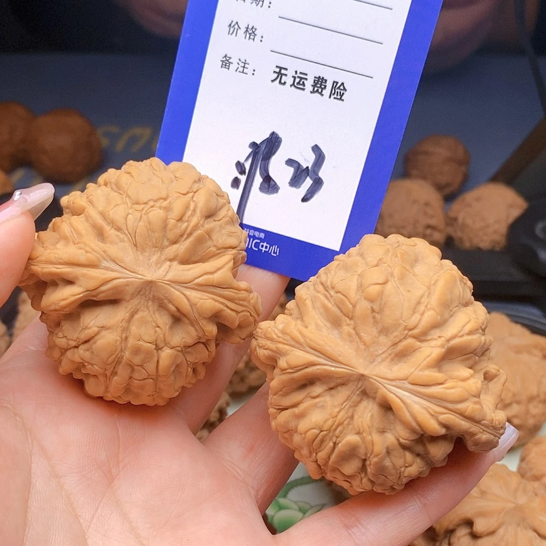 【闪购商品】把件文玩核桃刘****记文玩核桃龙鼎23