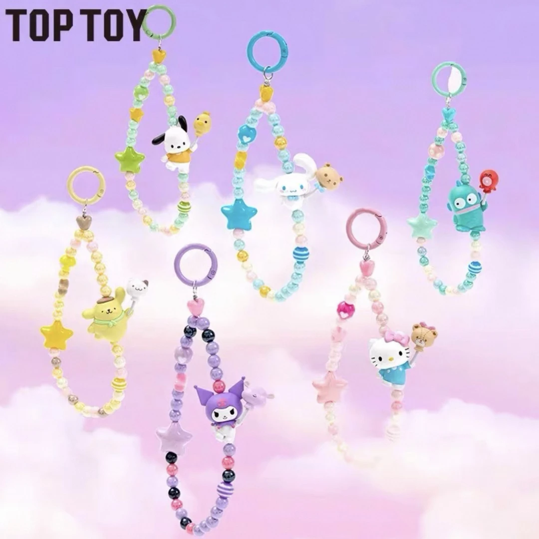 TOPTOY三丽鸥气球环游记系列手机挂链盲盒【代拆】