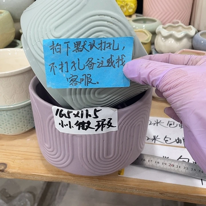 红陶陶瓷花盆凑满12米包邮