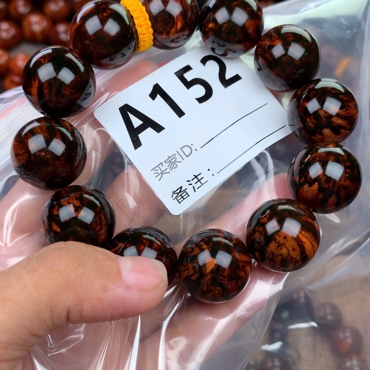 花梨木类淡**香老挝花梨2.0高货