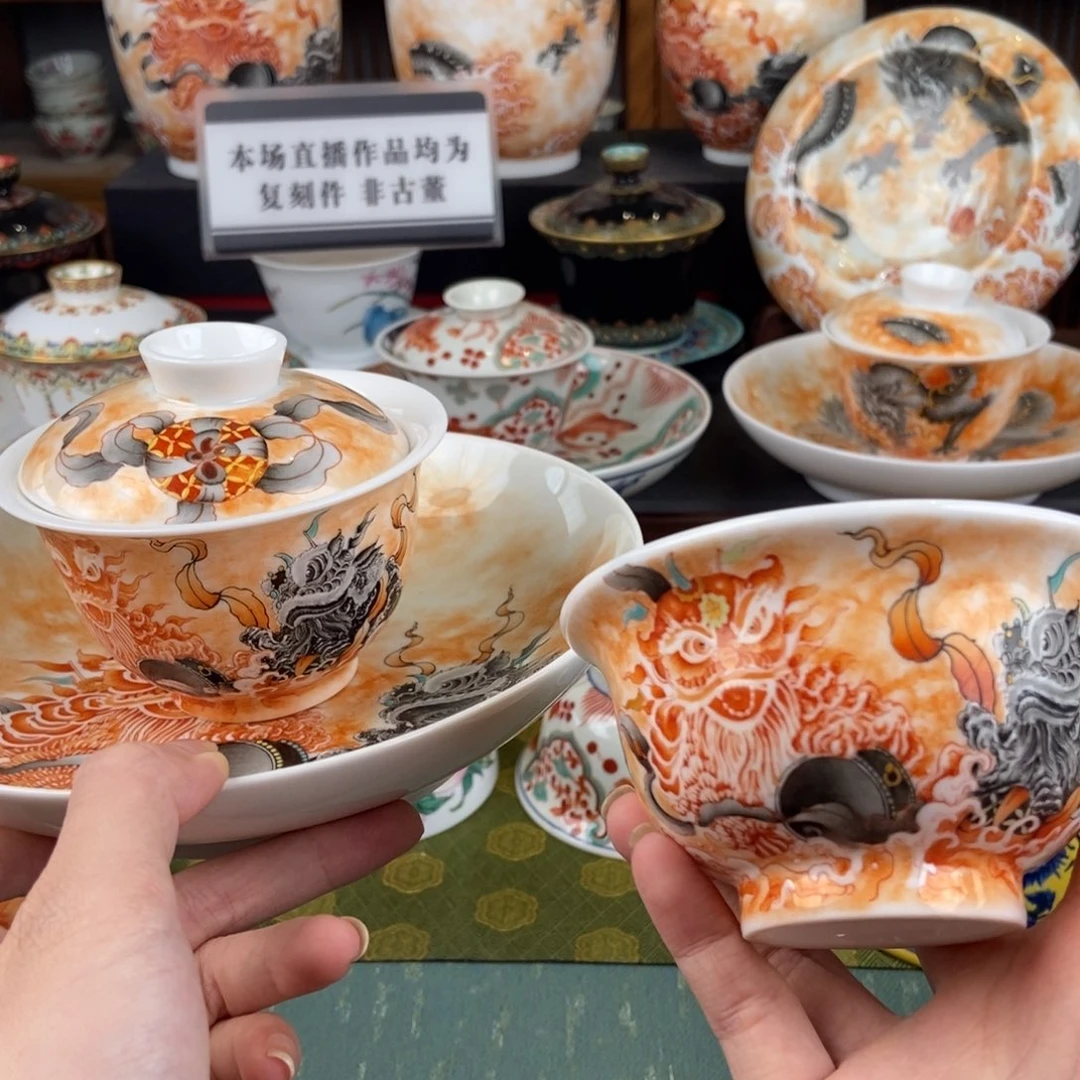 陶瓷的设计师是一