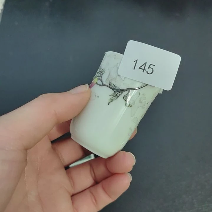 145瓷哈哈哈哈哈哈哈哈