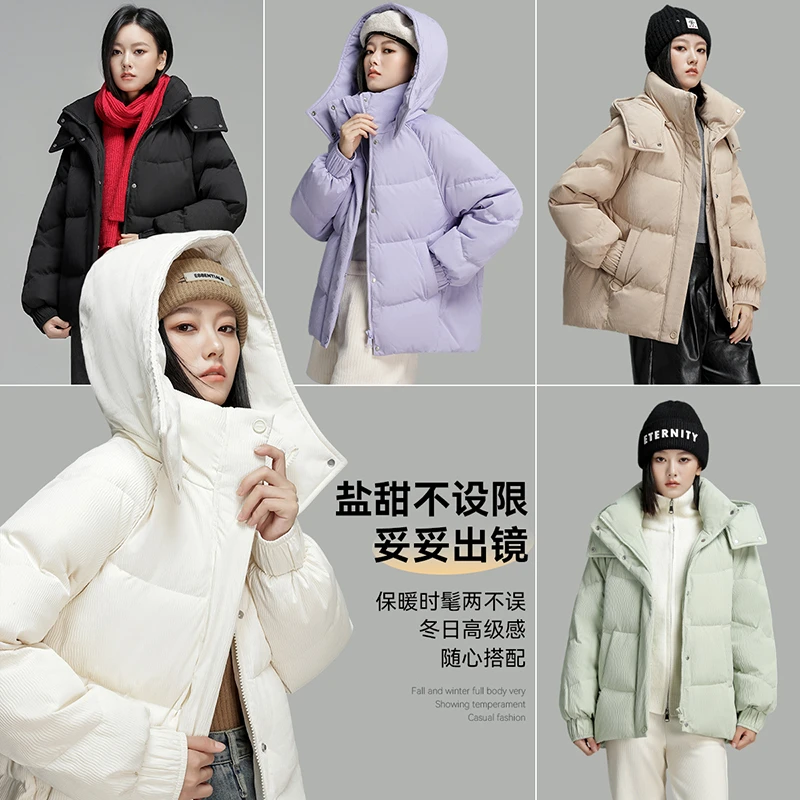 女款保暖波纹面料羽绒服FWRAD43LQ1