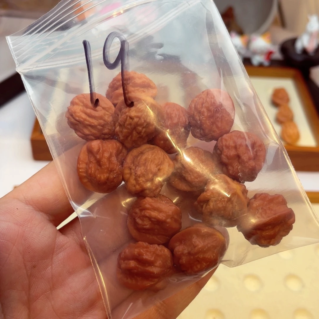 文玩核桃手串蛤蟆头