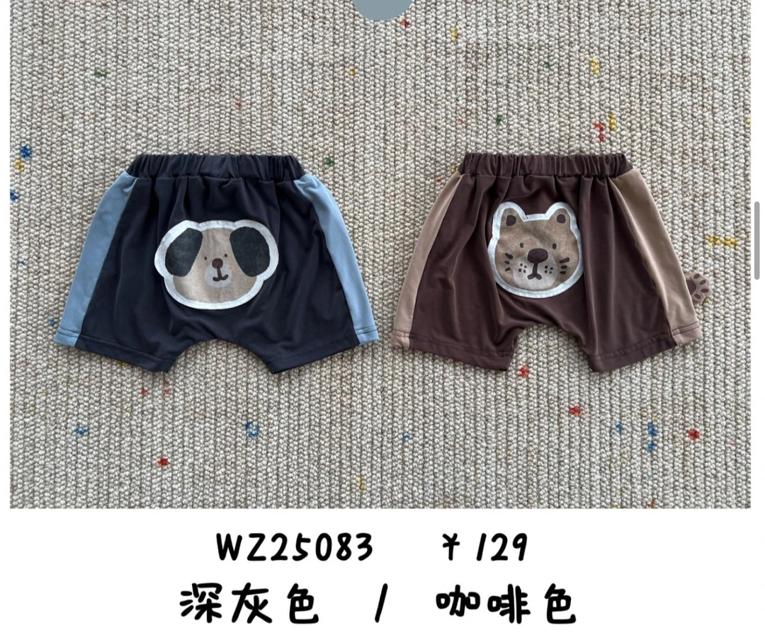 W.Z丸纸爆款可爱贴布大屁屁裤