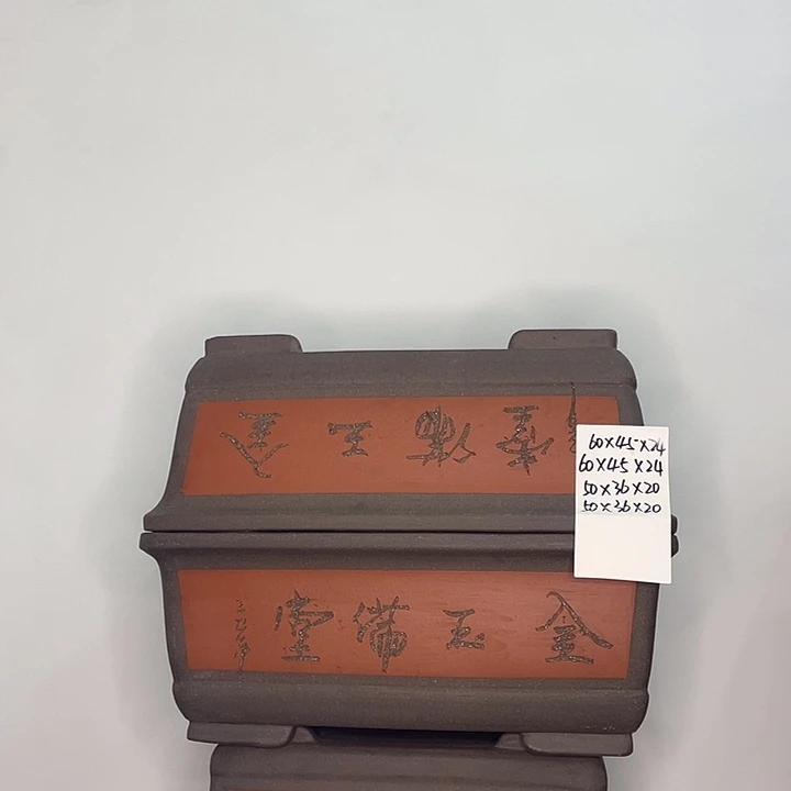 两个50两个60漏家漏家漏不漏