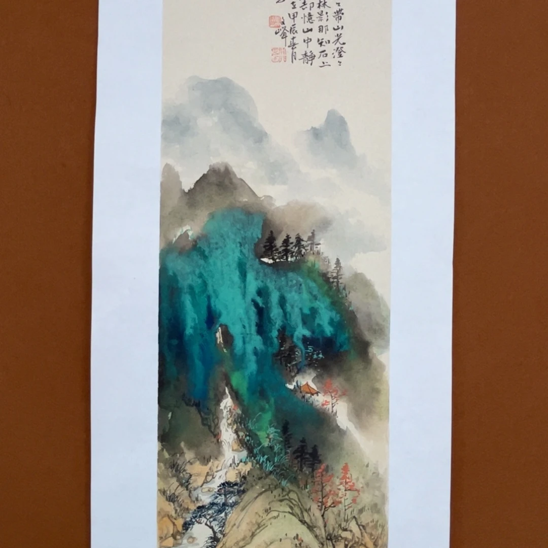 国画李文峰的作品