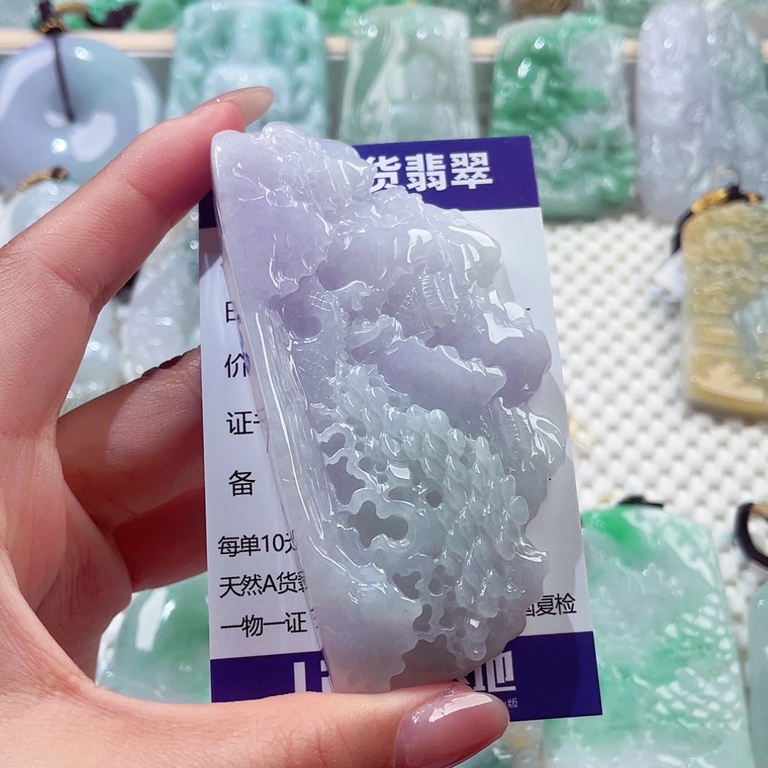 颈饰未镶嵌翡翠山水