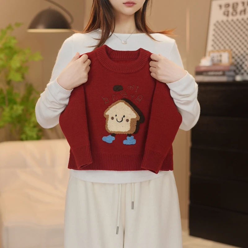 【豆豆熊】2024冬装男童加绒加厚新款儿童时尚卡通针织毛衣保暖上衣