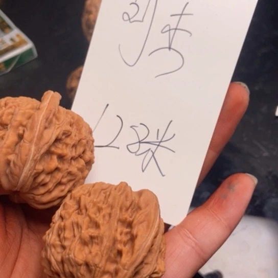 刘***杰吊坠文玩核桃四座楼