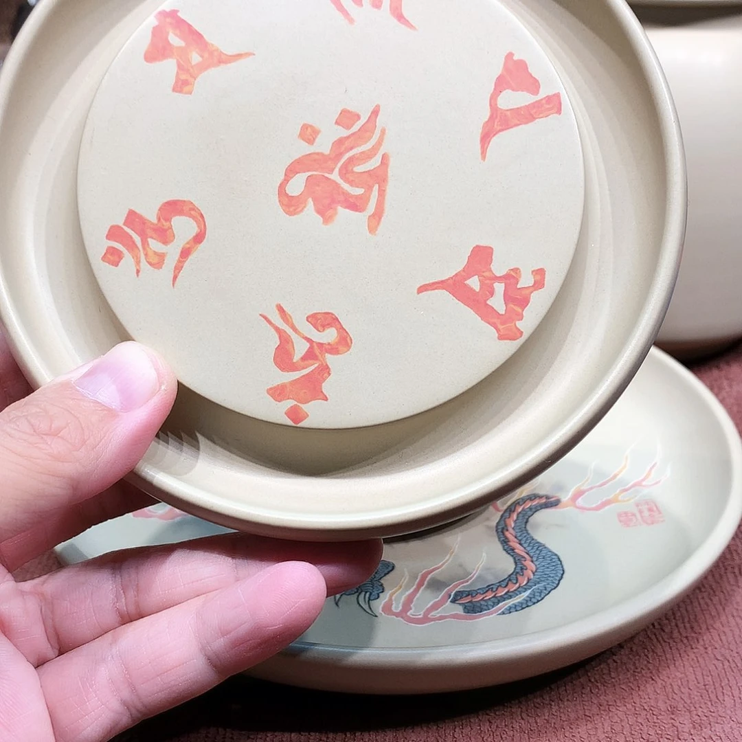 泥塑嘉****司六字真言壶承一个