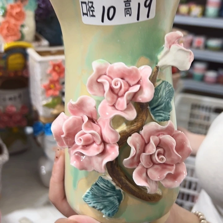 拍满18.8包邮发货