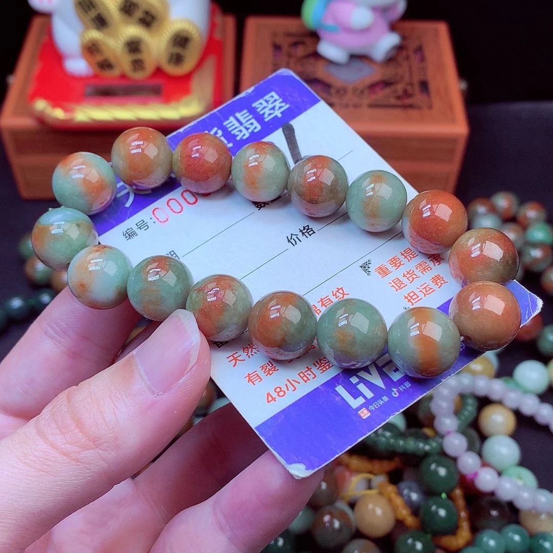 毛衣链未镶嵌翡翠