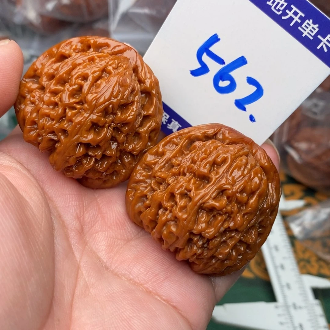 把件文玩核桃南疆石43