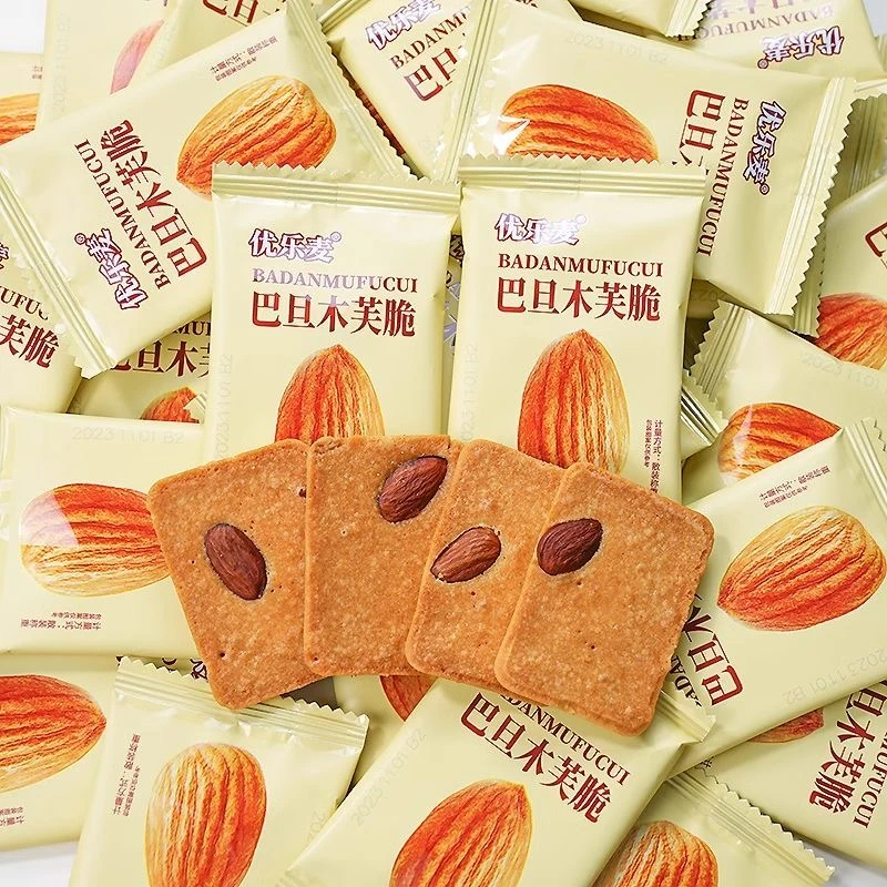【腰果巴旦木芙脆】巴旦木芙脆干酪饼干休闲食品（1.5个麻将换一包）