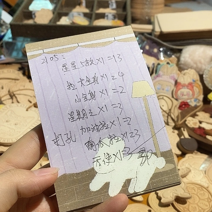 无纺布年丰皮料直播间
