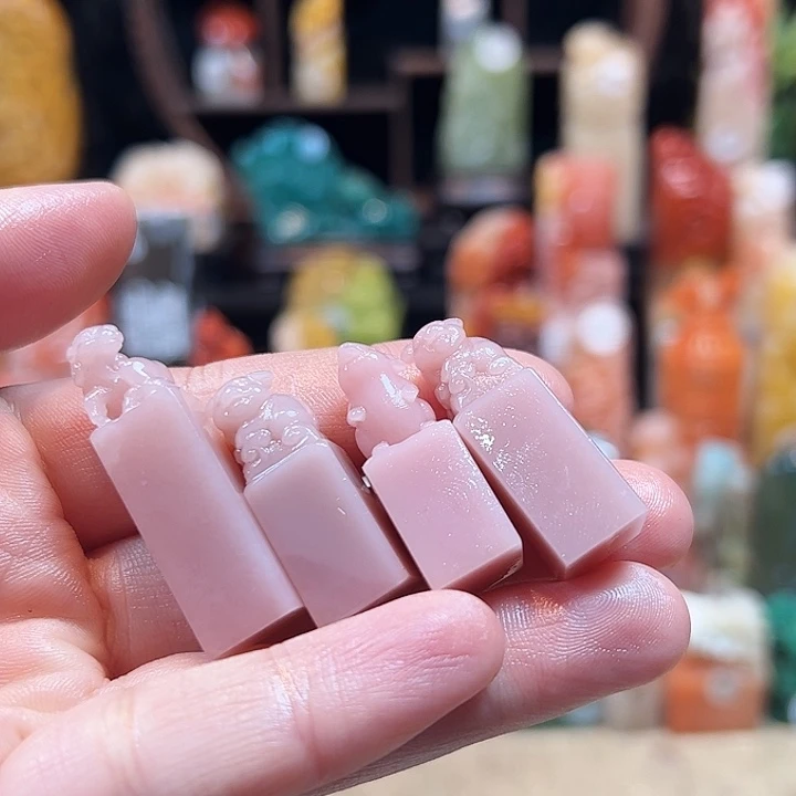 寿山石印石L*h寿山石印章