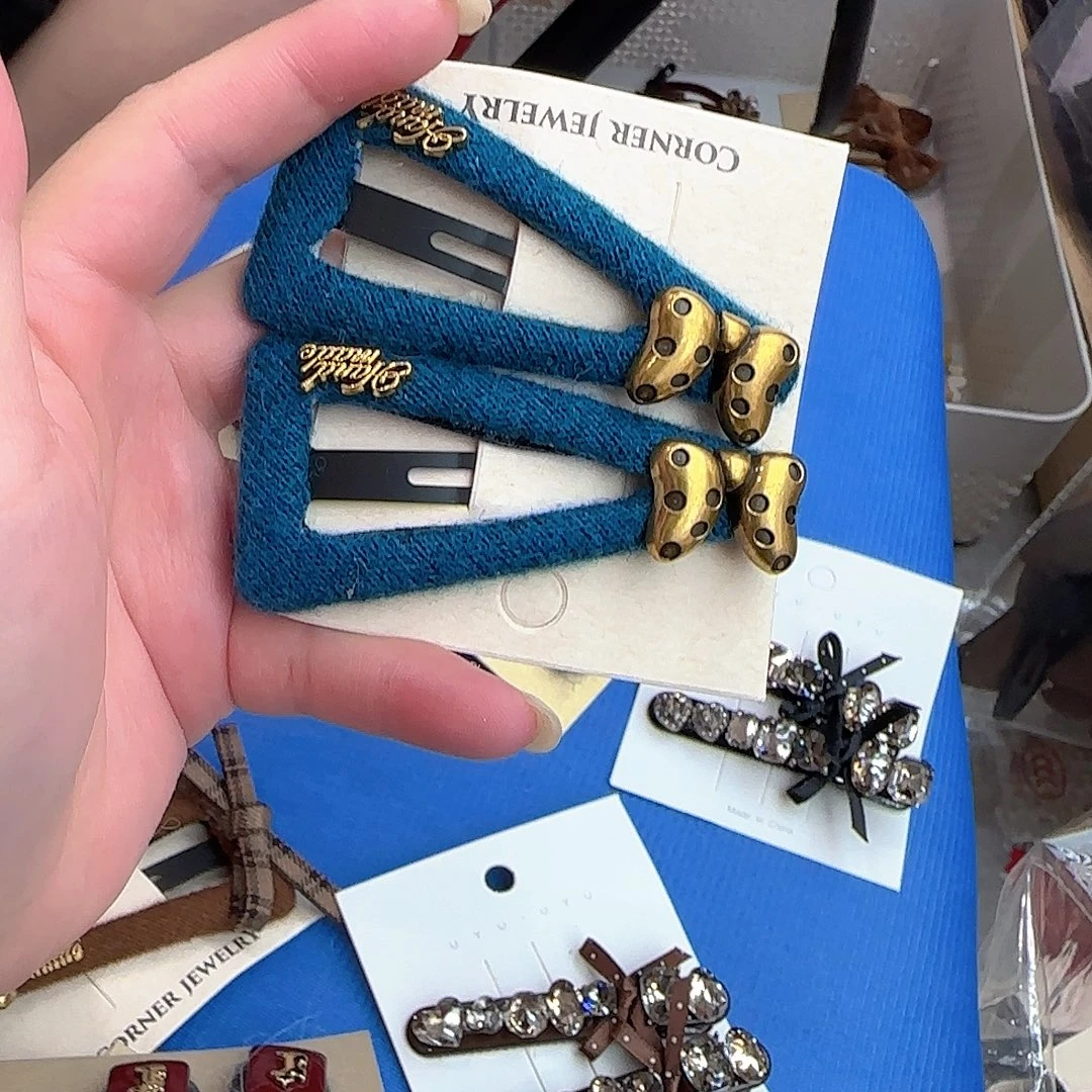 皮质非金属毛线拜拜