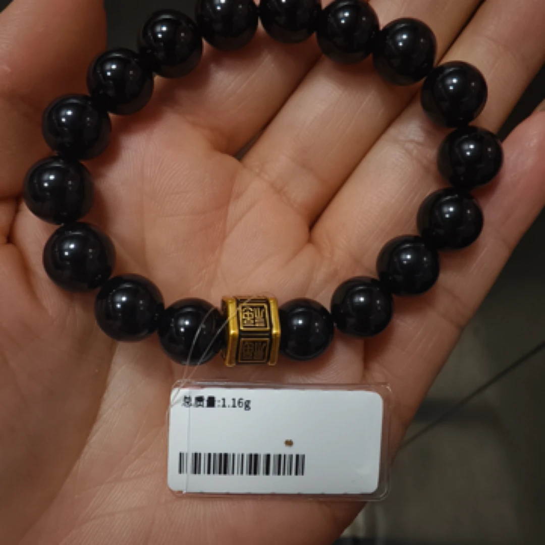 周大生素金足金串珠